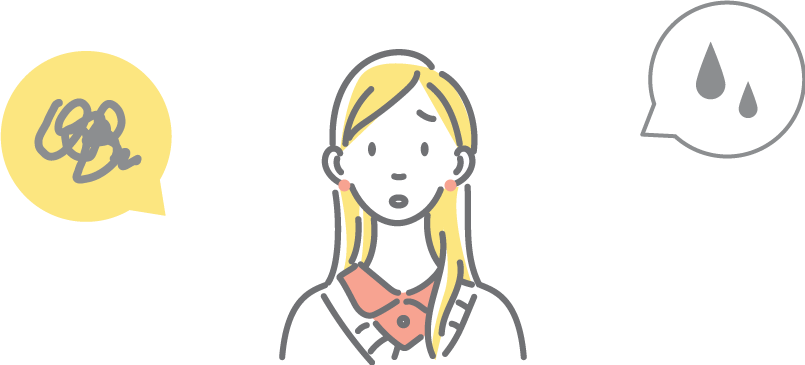 悩みが解決できなくて気持ちが落ち込む